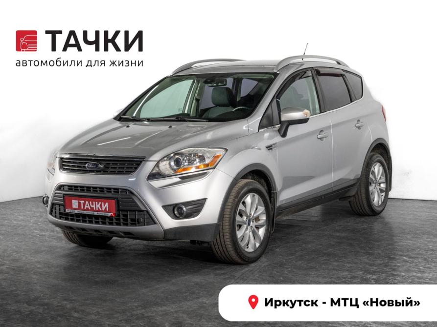 Ford Kuga I Иркутск  - изображение 1