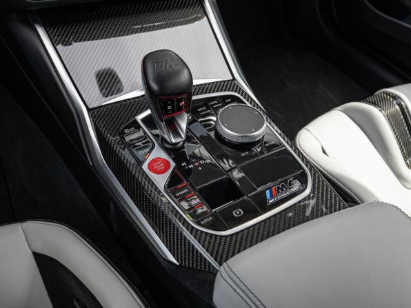 BMW M4 G82/G83 с пробегом 2021 года, цена 8 550 000 рублей, 66357 км, купе, Автокод Объявления