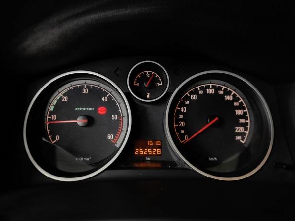 Opel Astra H Рестайлинг с пробегом 2008 года, цена 395 000 рублей, 252526 км, универсал, Автокод Объявления