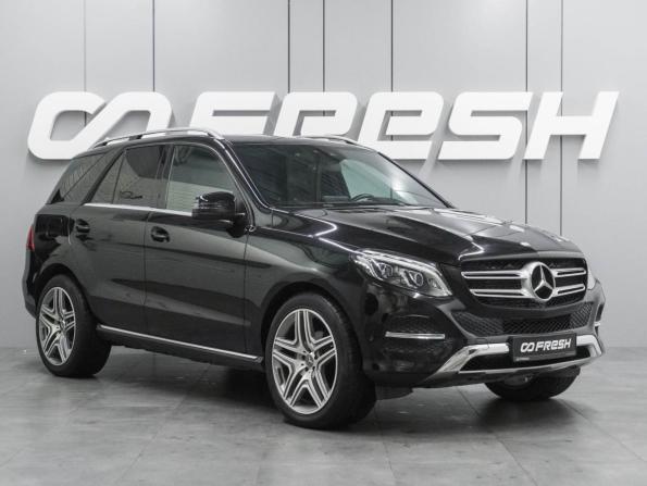 Mercedes-Benz GLE I (W166) с пробегом 2017 года, цена 3 650 000 рублей, 196572 км, внедорожник, Автокод Объявления