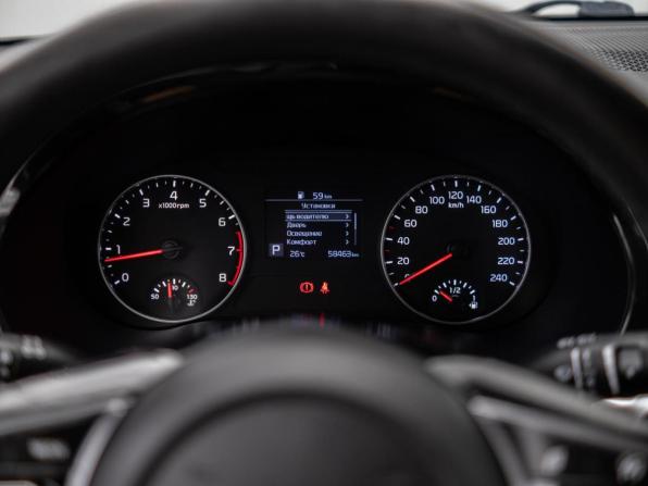 Kia Seltos I с пробегом 2021 года, цена 2 099 000 рублей, 58463 км, внедорожник, Автокод Объявления