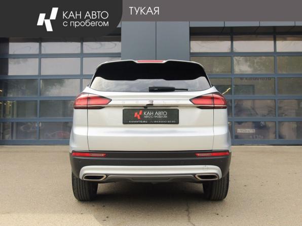 Geely Atlas Pro с пробегом 2022 года, цена 1 749 000 рублей, 132762 км, внедорожник, Автокод Объявления
