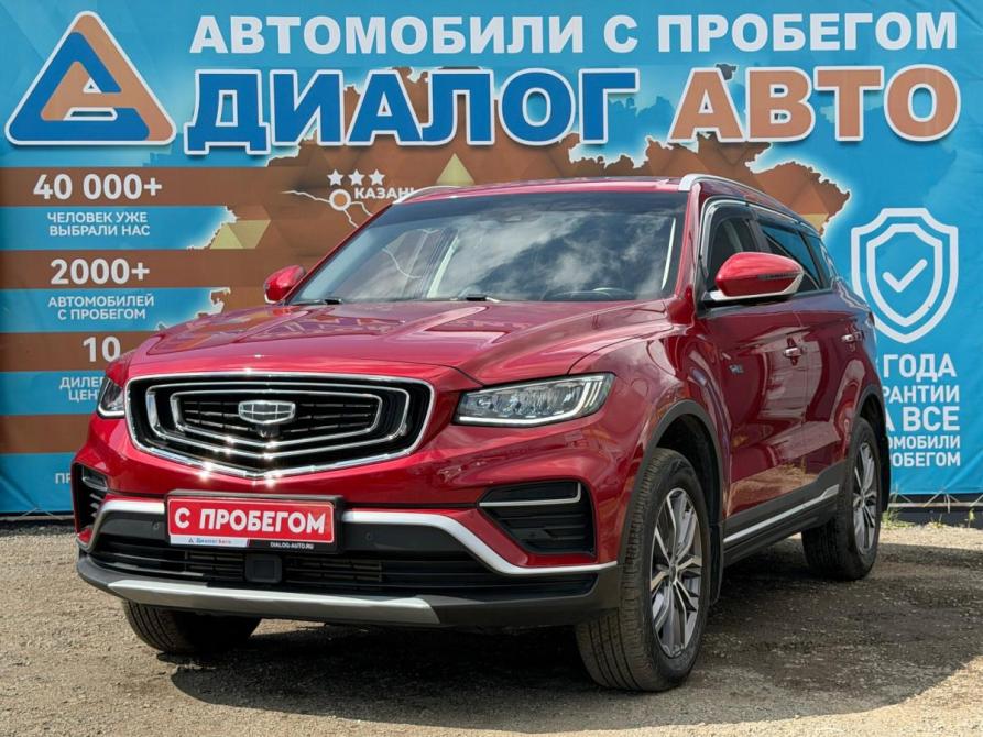 Geely Atlas Pro Набережные Челны  - изображение 7