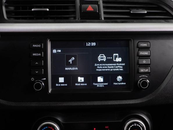 Kia Rio IV с пробегом 2018 года, цена 1 499 000 рублей, 75407 км, хэтчбек, Автокод Объявления