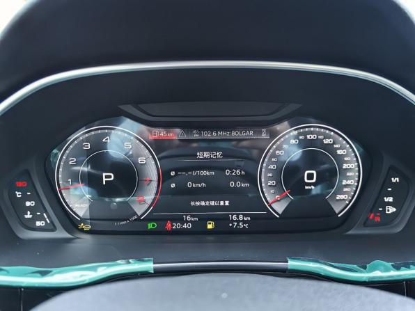 Audi Q3 II (F3) с пробегом 2026 года, цена 3 850 000 рублей, 10 км, внедорожник, Автокод Объявления