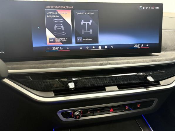 BMW X5 IV (G05/G18) Рестайлинг с пробегом 2023 года, цена 12 995 000 рублей, 13496 км, внедорожник, Автокод Объявления