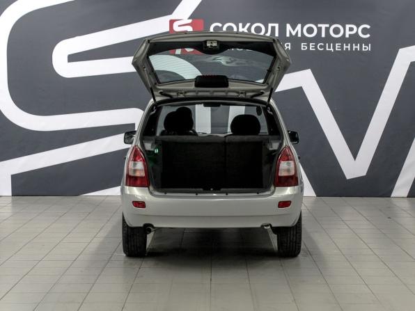 Lada (ВАЗ) Kalina I с пробегом 2011 года, цена 374 900 рублей, 260000 км, универсал, Автокод Объявления