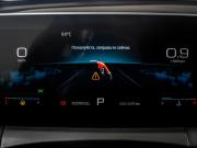 JETOUR X50 Москва  - изображение 34