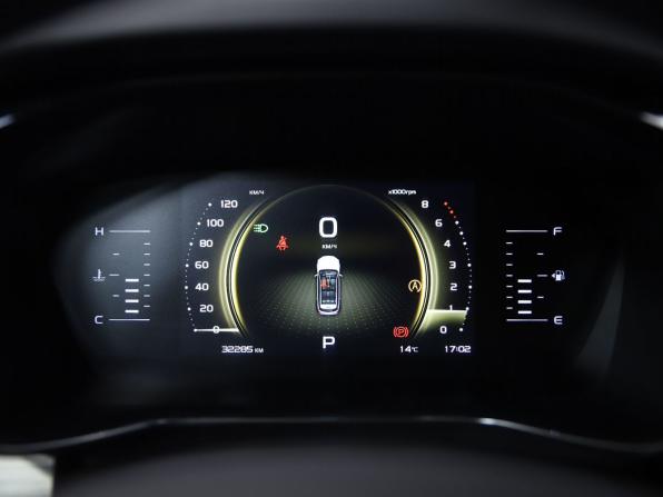 Geely Atlas Pro с пробегом 2023 года, цена 2 290 000 рублей, 32269 км, внедорожник, Автокод Объявления