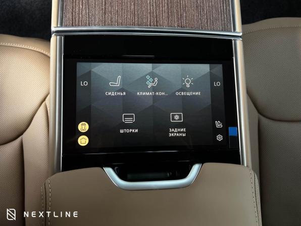 Новый Land Rover Range Rover V 2026 года, цена 33 790 000 рублей, внедорожник, Автокод Объявления