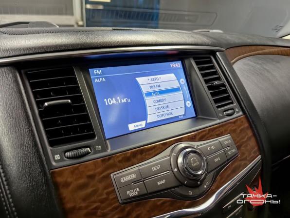 Nissan Patrol VI (Y62) с пробегом 2010 года, цена 1 888 000 рублей, 206000 км, внедорожник, Автокод Объявления