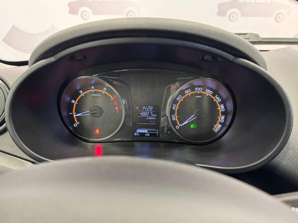 Lada (ВАЗ) Granta I Рестайлинг с пробегом 2023 года, цена 805 000 рублей, 48826 км, седан, Автокод Объявления