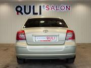 Toyota Avensis II Рестайлинг Иваново  - изображение 43