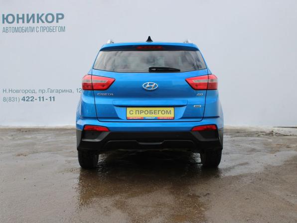Hyundai Creta I с пробегом 2017 года, цена 1 529 000 рублей, 162719 км, внедорожник, Автокод Объявления