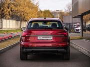 Audi Q5 II (FY) Рестайлинг Санкт-Петербург  - изображение 41
