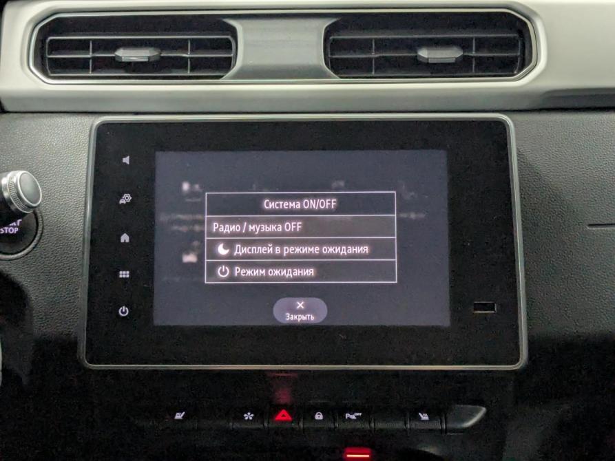 Renault Arkana I Санкт-Петербург  - изображение 14