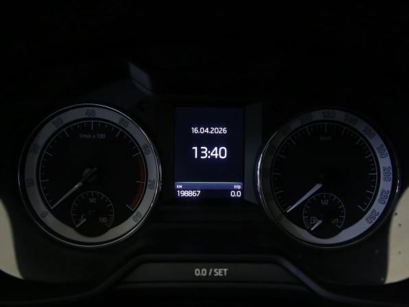 Skoda Octavia III (A7) Рестайлинг с пробегом 2017 года, цена 1 695 000 рублей, 198860 км, лифтбек, Автокод Объявления