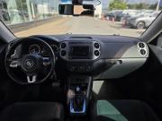 Volkswagen Tiguan I Рестайлинг Санкт-Петербург  - изображение 30