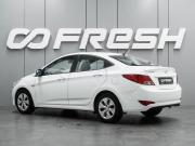 Hyundai Solaris I Рестайлинг Воронеж  - изображение 18