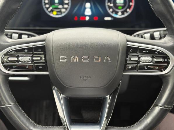 Omoda C5 I с пробегом 2023 года, цена 1 650 000 рублей, 82765 км, внедорожник, Автокод Объявления