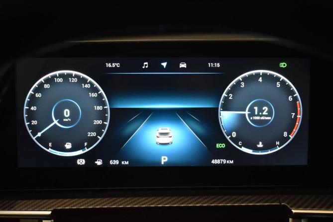 Chery Tiggo 7 Pro Max I Рестайлинг с пробегом 2024 года, цена 1 880 000 рублей, 48879 км, внедорожник, Автокод Объявления