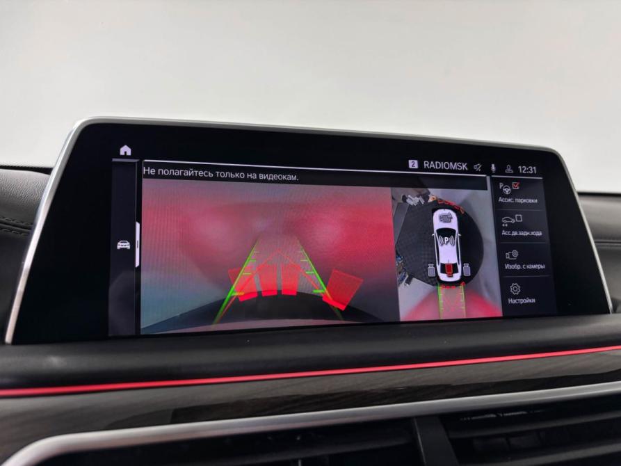 BMW 7 серии VI (G11/G12) Рестайлинг Химки  - изображение 26