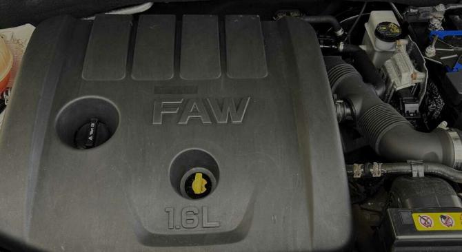 FAW Besturn X40 I с пробегом 2020 года, цена 1 195 000 рублей, 96992 км, внедорожник, Автокод Объявления