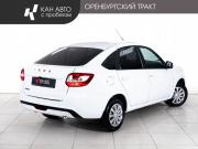 Lada (ВАЗ) Granta I Рестайлинг Казань  - изображение 19