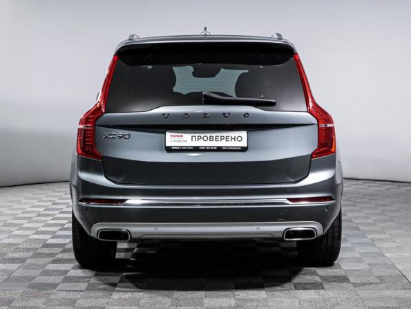 Volvo XC90 II Рестайлинг 1 с пробегом 2019 года, цена 4 200 000 рублей, 164130 км, внедорожник, Автокод Объявления