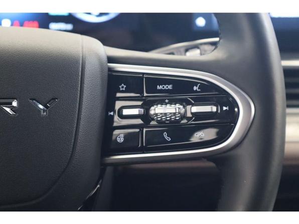 Chery Tiggo 7L I с пробегом 2025 года, цена 2 193 000 рублей, 58469 км, внедорожник, Автокод Объявления