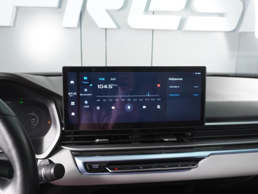 Geely Emgrand II Минеральные Воды  - изображение 14