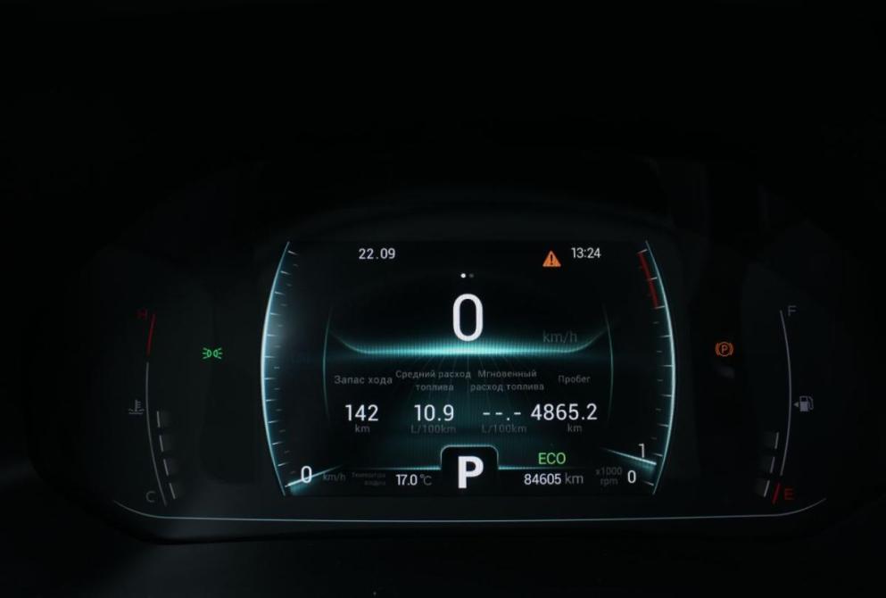 Chery Tiggo 7 Pro I Саратов  - изображение 13