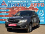 Lada (ВАЗ) Granta I Набережные Челны  - изображение 28