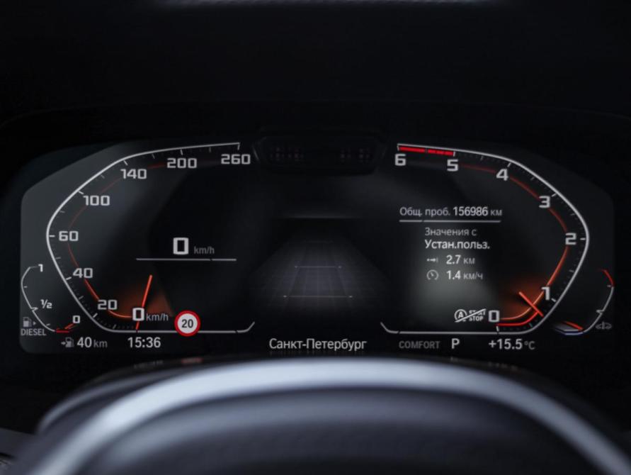 BMW X5 IV (G05/G18) Санкт-Петербург  - изображение 15
