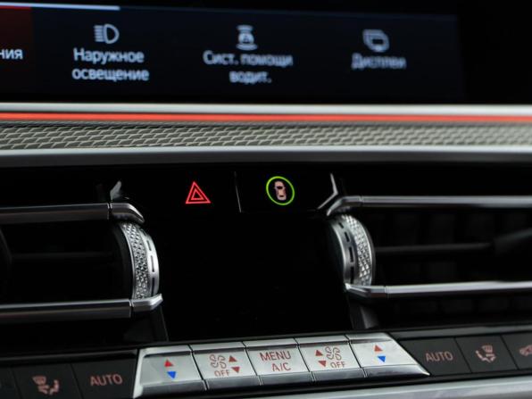 BMW X6 III (G06) с пробегом 2021 года, цена 7 777 444 рубля, 86245 км, внедорожник, Автокод Объявления
