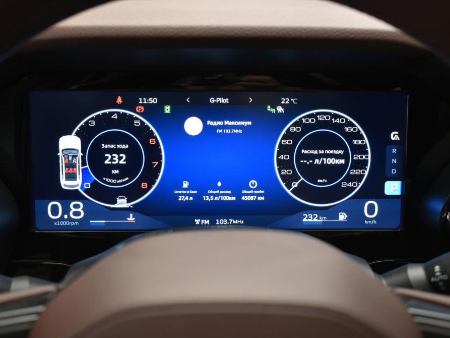 Geely Monjaro I Москва  - изображение 25
