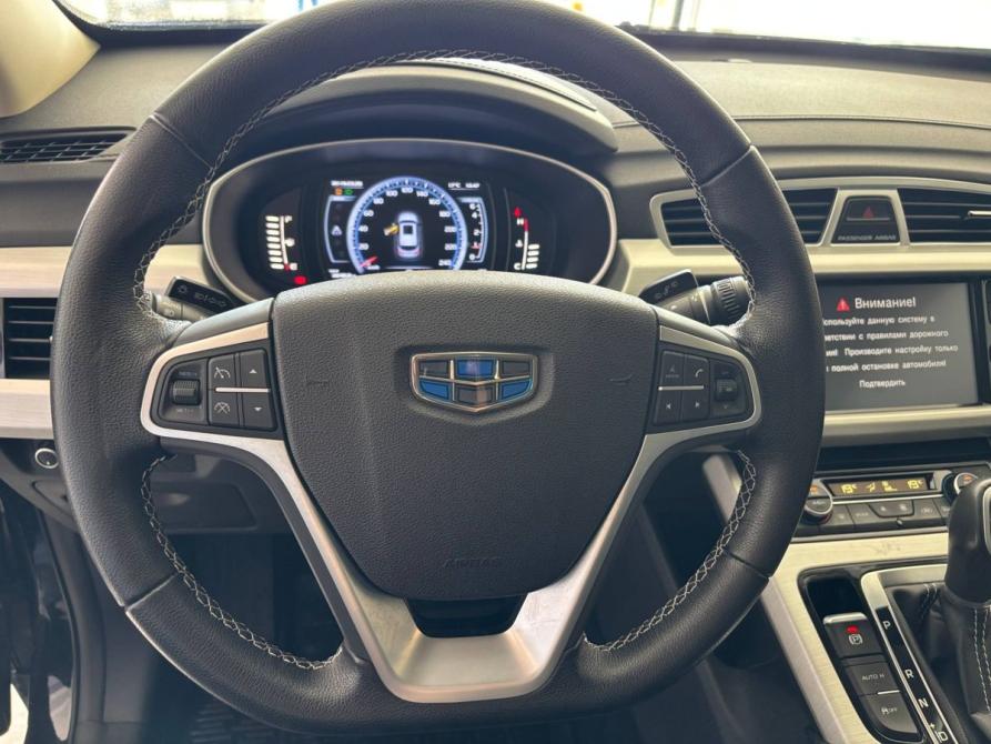 Geely Atlas I Ярославль  - изображение 9