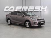 Kia Rio IV Воронеж  - изображение 17