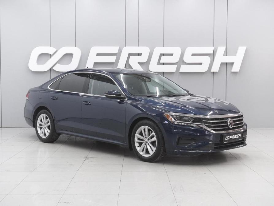 Volkswagen Passat (North America and China) II (NA Market) Ростов-на-Дону  - изображение 1
