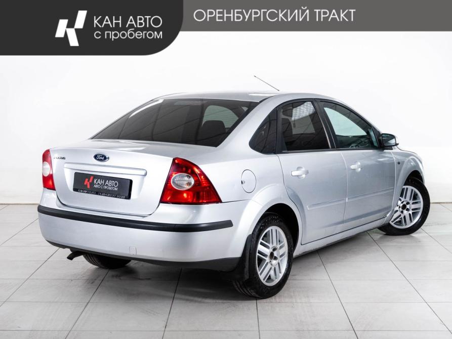 Ford Focus II Казань  - изображение 3
