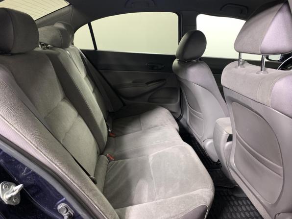 Honda Civic VIII с пробегом 2007 года, цена 477 000 рублей, 268248 км, седан, Автокод Объявления