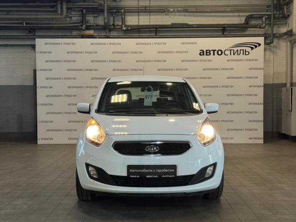Kia Venga I с пробегом 2012 года, цена 799 000 рублей, 145629 км, минивэн, Автокод Объявления