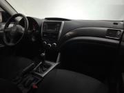 Subaru Forester III Рестайлинг Альметьевск  - изображение 41