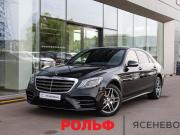 Mercedes-Benz S-Класс VI (W222 C217) Рестайлинг Москва  - изображение 31