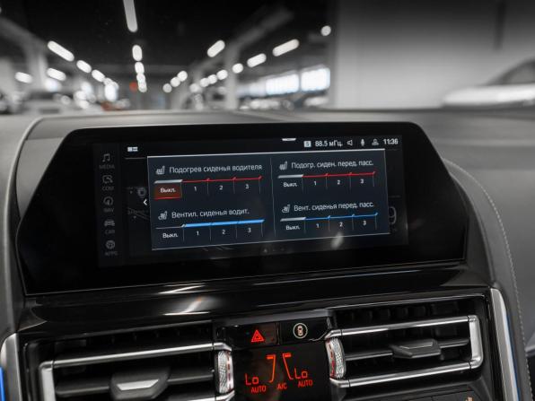 BMW 8 серии II (G14/G15/G16) с пробегом 2021 года, цена 9 200 000 рублей, 27698 км, седан, Автокод Объявления