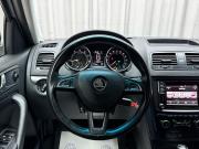 Skoda Yeti I Рестайлинг Ижевск  - изображение 49