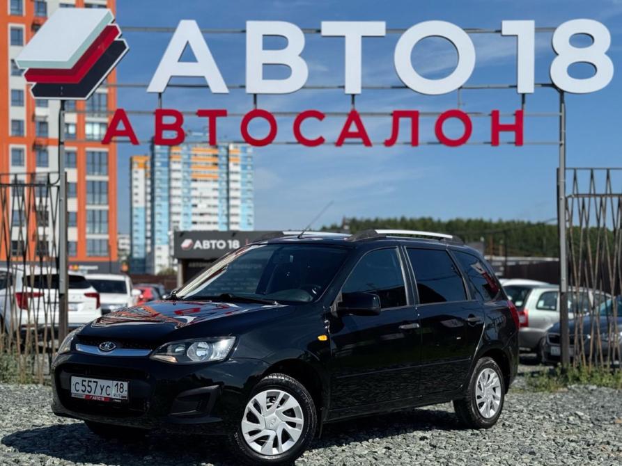 Lada (ВАЗ) Kalina II Ижевск  - изображение 1