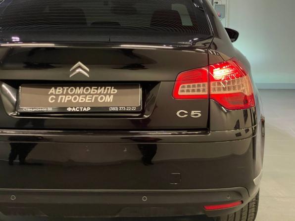 Citroen C5 II с пробегом 2008 года, цена 479 000 рублей, 162050 км, универсал, Автокод Объявления