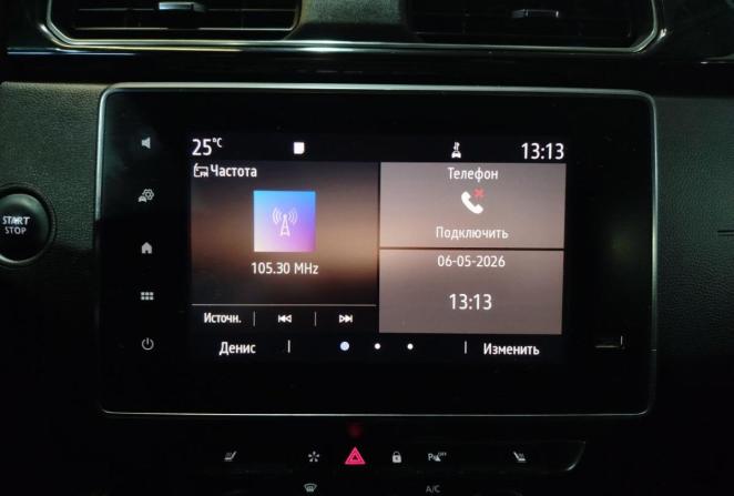 Renault Arkana I с пробегом 2020 года, цена 2 070 000 рублей, 28570 км, внедорожник, Автокод Объявления