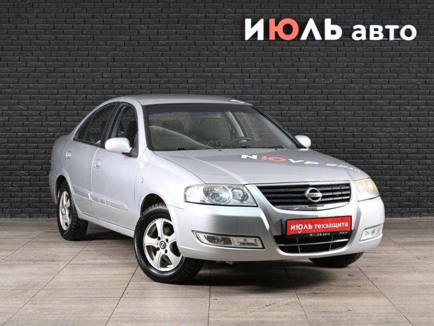 Nissan Almera Classic I Екатеринбург  - изображение 3